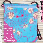 �ںץݥ����åȡۻ�Ҥ˱��ʤ����ˤ�����ò����ԥ󥯡���������