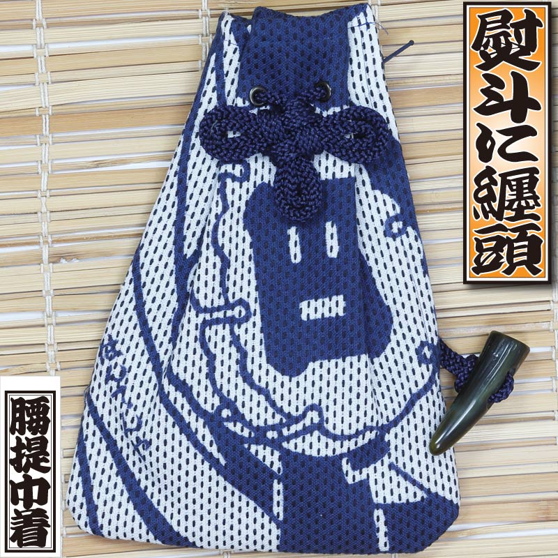 刺し子、絆纏 ⑅ ⑅ ⑅ ⁡ ⁡ 《 ↟↟↟↟↟ 森 ↟↟↟↟↟ 》 ⁡ ⁡ ⿴ #ダルマ