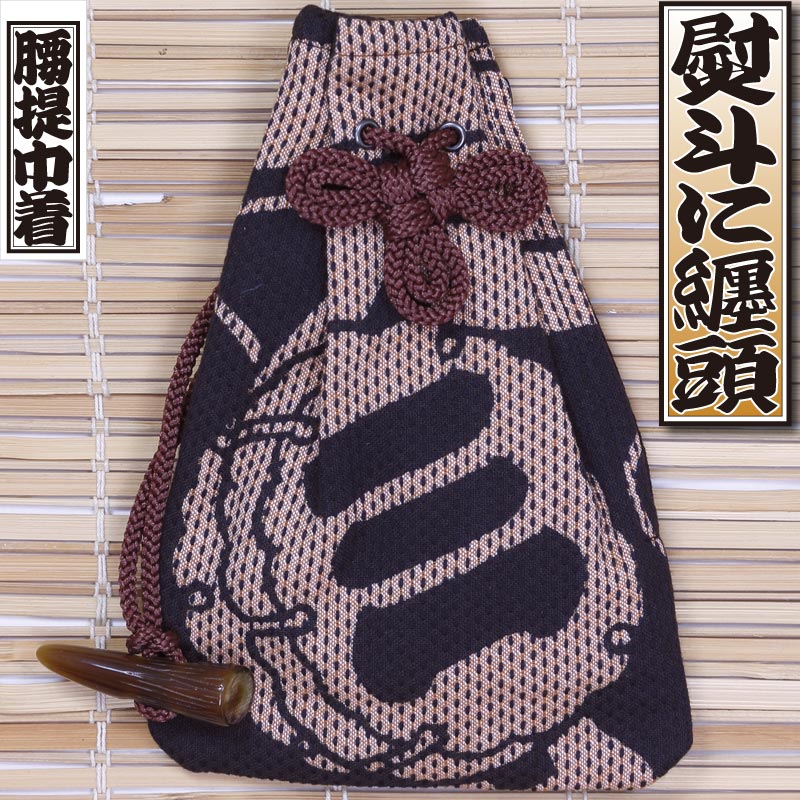 刺し子、絆纏 刺子織半纏【のしめ｜ネズ】祭用品専門店浅草絆纒屋ネットショップ
