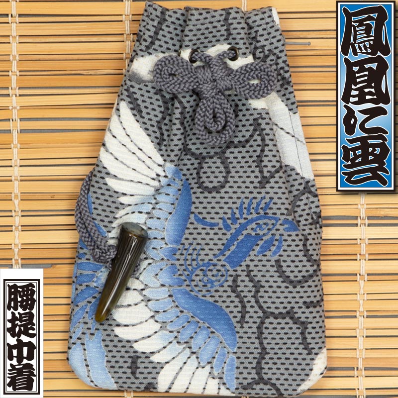 付下げ 染大島 叩き染 花模様に鳳凰 刺繍 小鹿色 K-5753 香蘭社『染付桐鳳凰花瓶』 | 東京書芸館公式通販ウェブサイト - 国内外