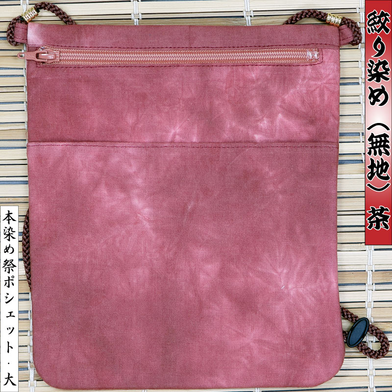 �ںץݥ����åȡ۹ʤ�����ʤ��ܤꤾ����ò��������������