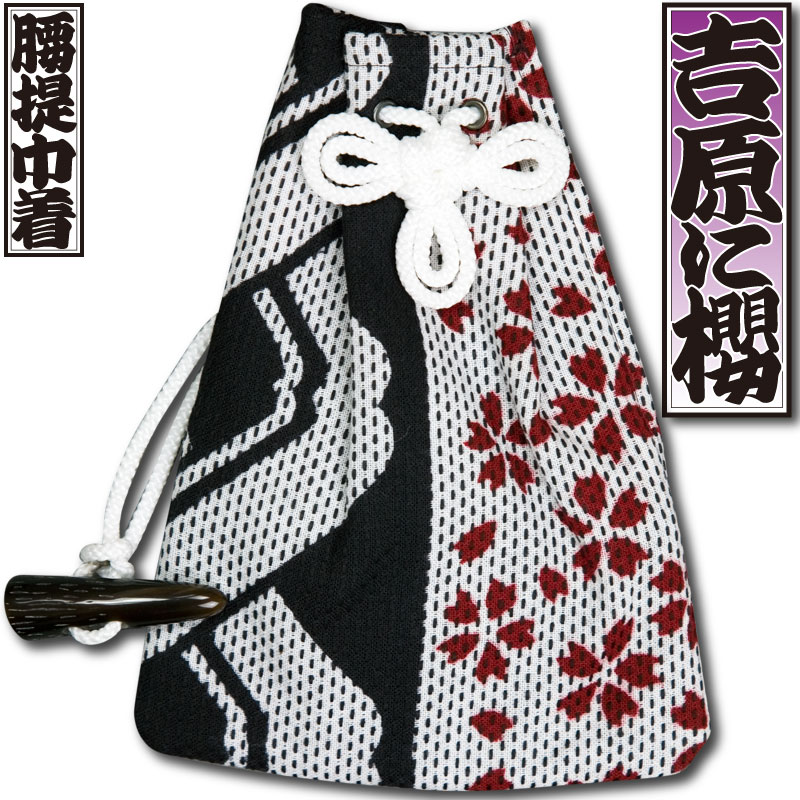 N （粋） 白磁掻き落とし 花唐草茶巾入れ Silver