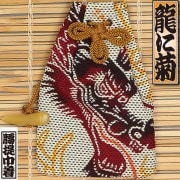 �ں����ʡ۹��������ζ�˵ơä�夦�ˤ��������١�����ɻҢ���������