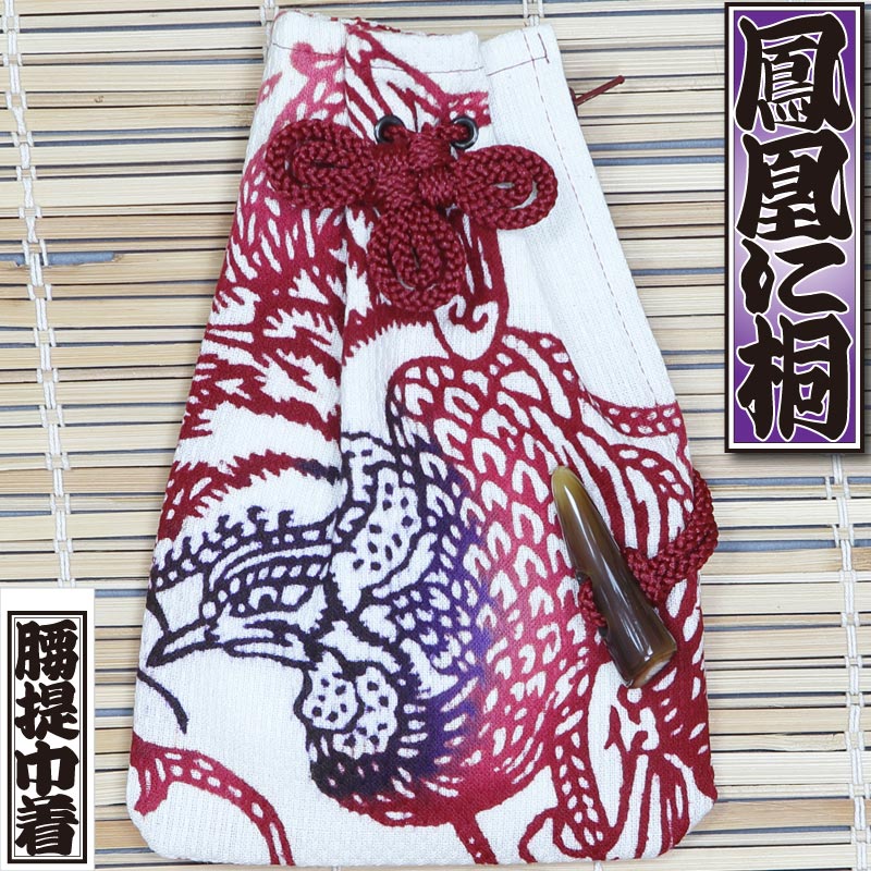 巾着バック　エトゥープ　祭好會　浅草 73R × SAIKOKAI collaboration✔️﻿ 2021.01.27.Wed.18:00〜﻿ ﻿ ☆ 73R