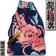 �ں����ʡ۹��������ζ�˰�ʡä�夦�ˤ��ʤŤޡ׺��ɻҡ��ԥ󥯢���������