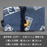 ƻۡڹͰ۲оáʤҤˤŤ쥮顼