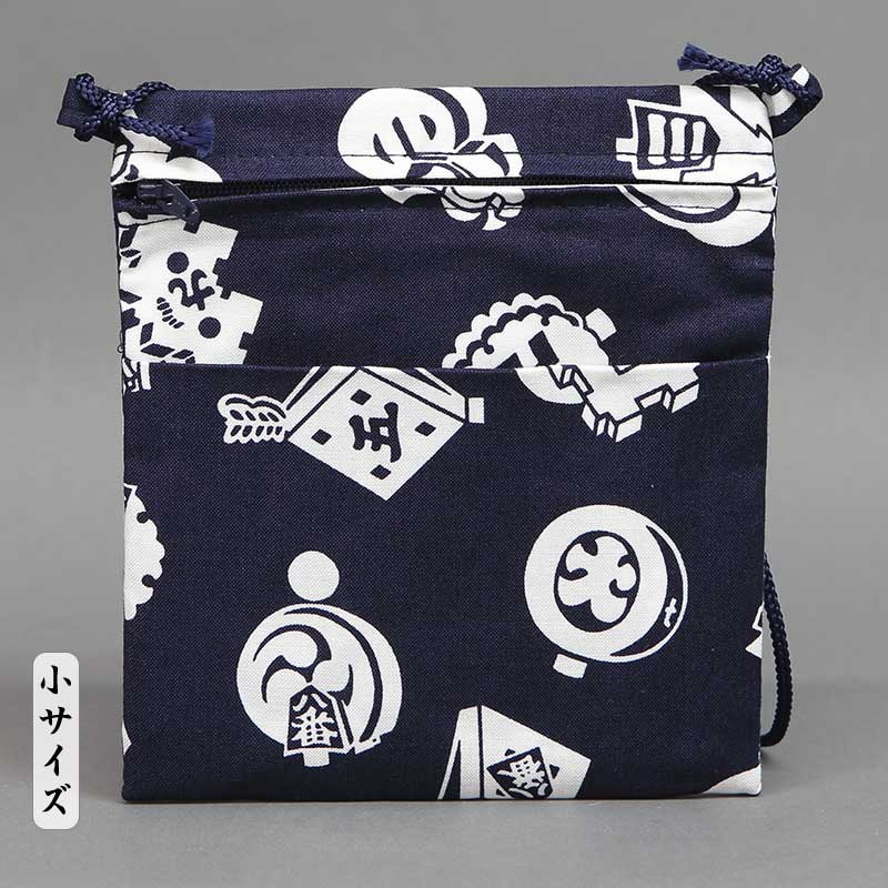 江戸一柄祭ポシェット【紺まとい｜小サイズ】祭用品専門店浅草絆纒屋