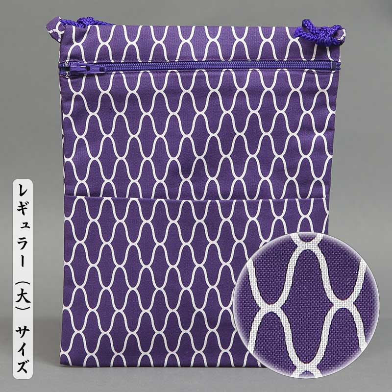 江戸一柄祭ポシェット【網代ふじ｜大サイズ】祭用品専門店浅草絆纒屋