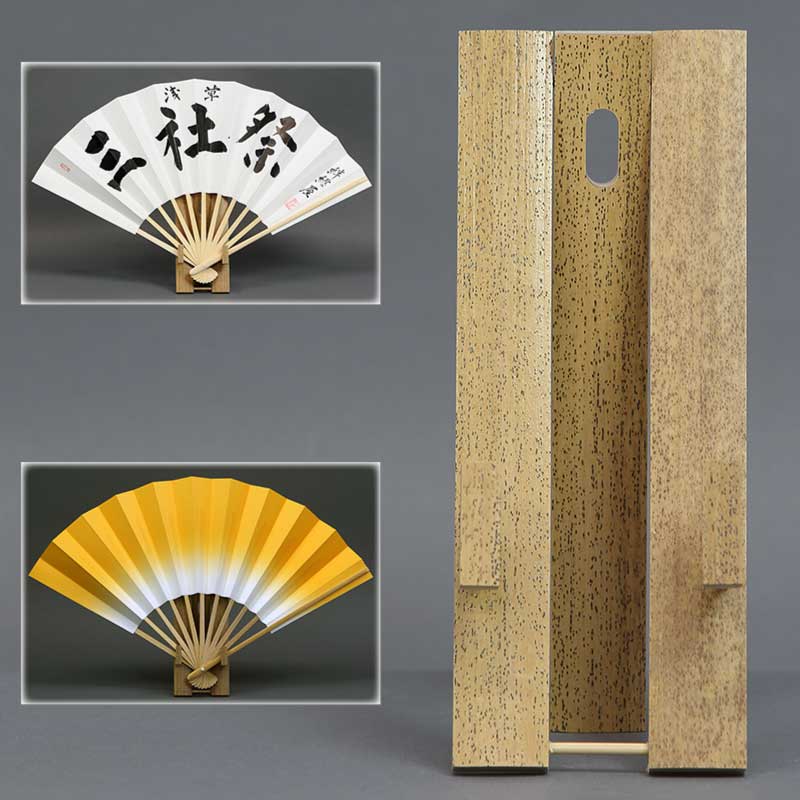 扇子立て（せんすたて）ごま竹・6寸□祭用品専門店浅草絆纒屋ネット