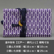 ƻ����ۡڹ��Ͱ������ʤ������ˤդ����쥮��顼������