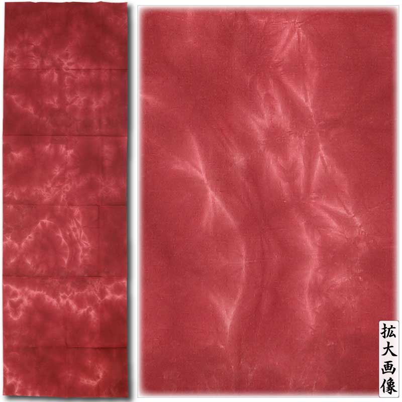 ����̤�����ȭ���ڹʤ�����ä��ܤꤾ����ò��������������