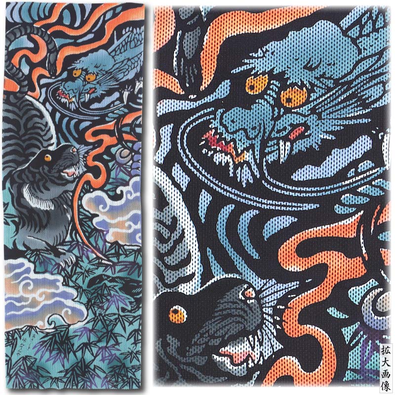 注染手ぬぐい【龍に虎-細川｜刺子・青】祭用品専門店浅草絆纒屋ネット
