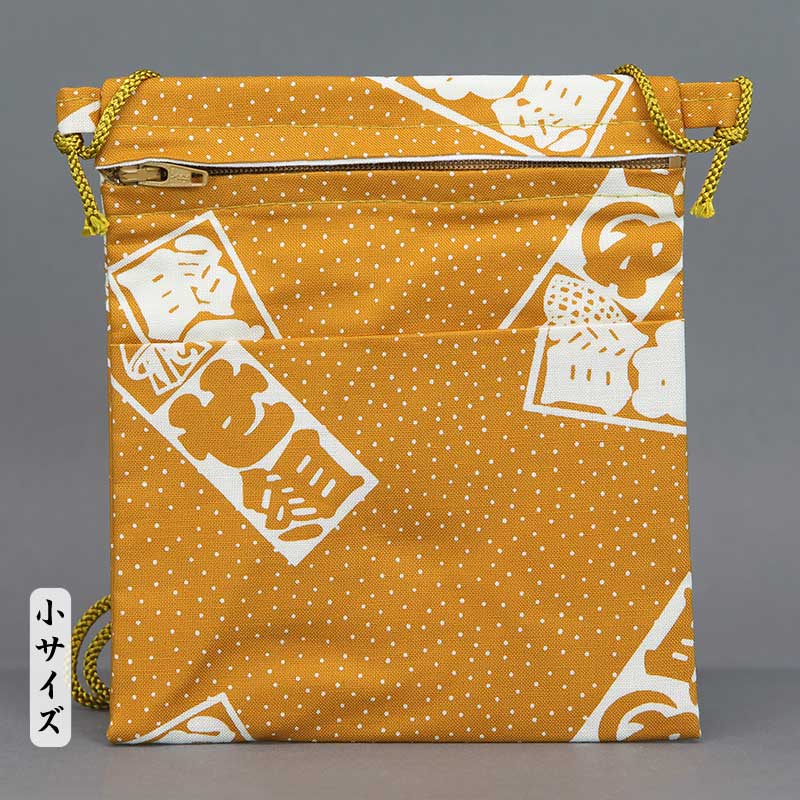 江戸一柄祭ポシェット【宇金火消｜小サイズ】祭用品専門店浅草絆纒屋