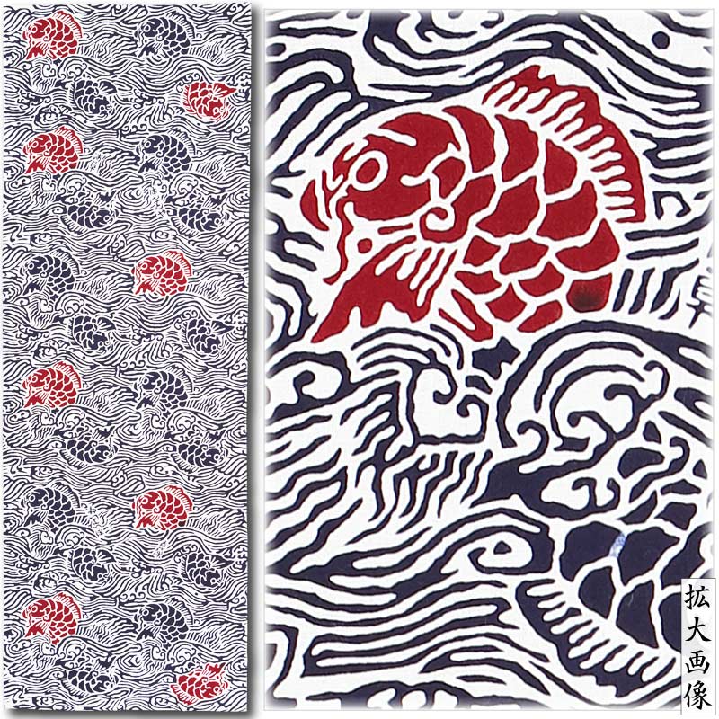 ����̤�����ȭ���ڹ��Ȥ˸�ä���ʤߤˤ������ò��ʥ��󥸺�����������