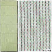 ����̤�����ȭ����̵�ϡ����ֻɻҡ�30��