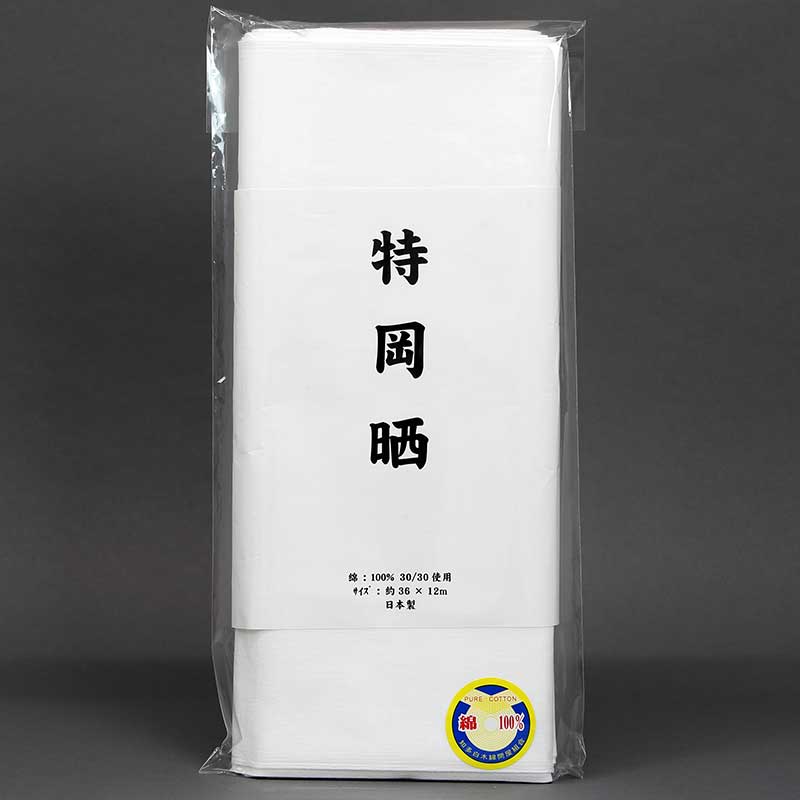 �ں׾�ʪ�û��۶˾��ʡ��ò�����������ϡ���100�������䴬�Ӥˤ�������Ǥ���