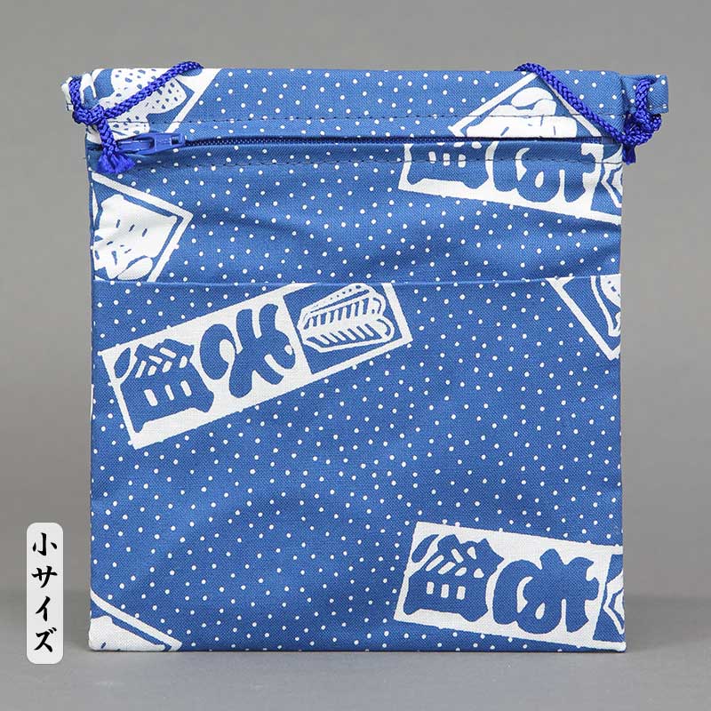 江戸一柄祭ポシェット【火消づくし｜小サイズ】祭用品専門店浅草絆纒屋