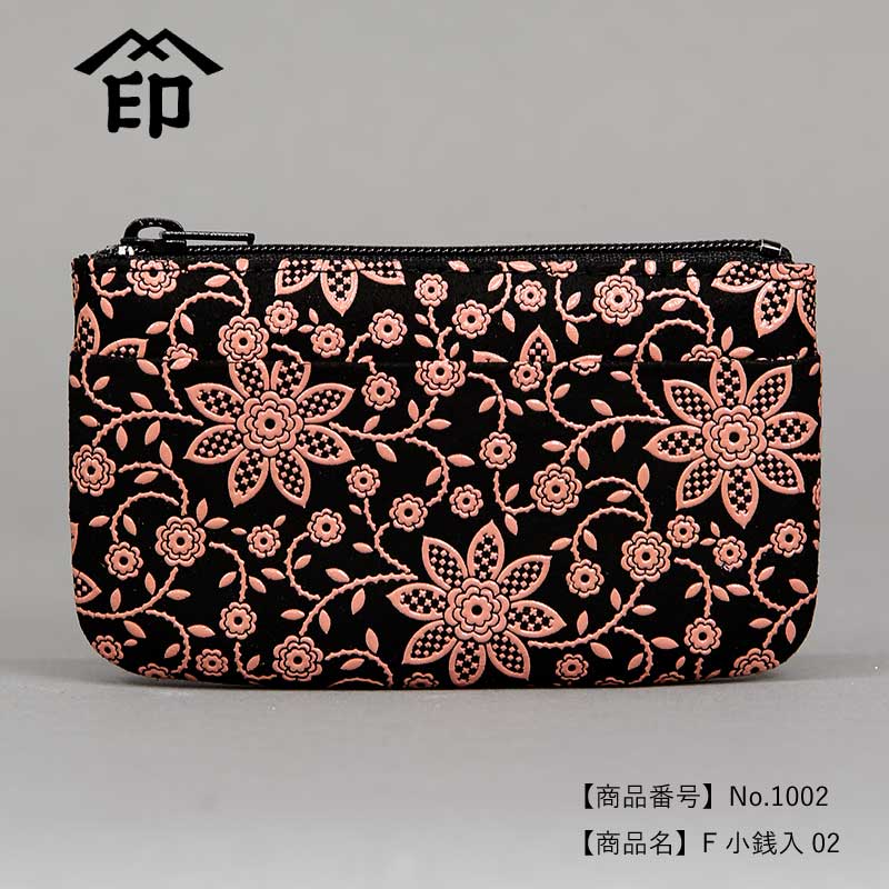 印傳屋F小銭入02【クレマチス｜黒地×ピンク漆】祭用品専門店浅草絆纒屋