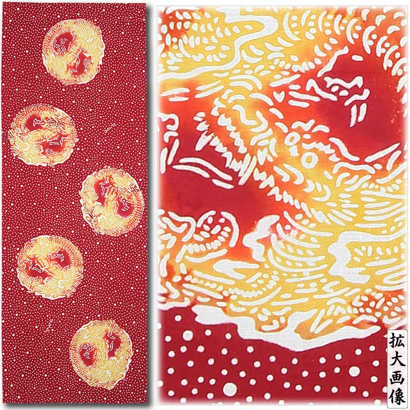 ̤ȭǤ˴ζäˤ夦ò֡