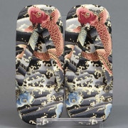 ���������ָ̡�˹��ȡä����ˤ���ʤߡ׶�������Ť͡�����ġ�