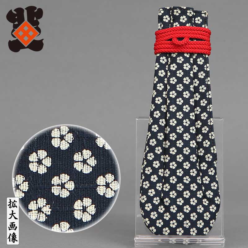 新川(ベロ)【小桜｜紺】祭用品専門店浅草絆纒屋ネットショップ