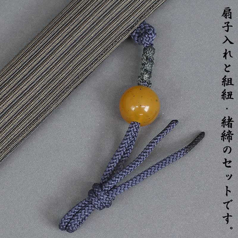 扇子・団扇【叺扇子入れ（7寸5分）No.03】祭用品専門店浅草絆纒屋