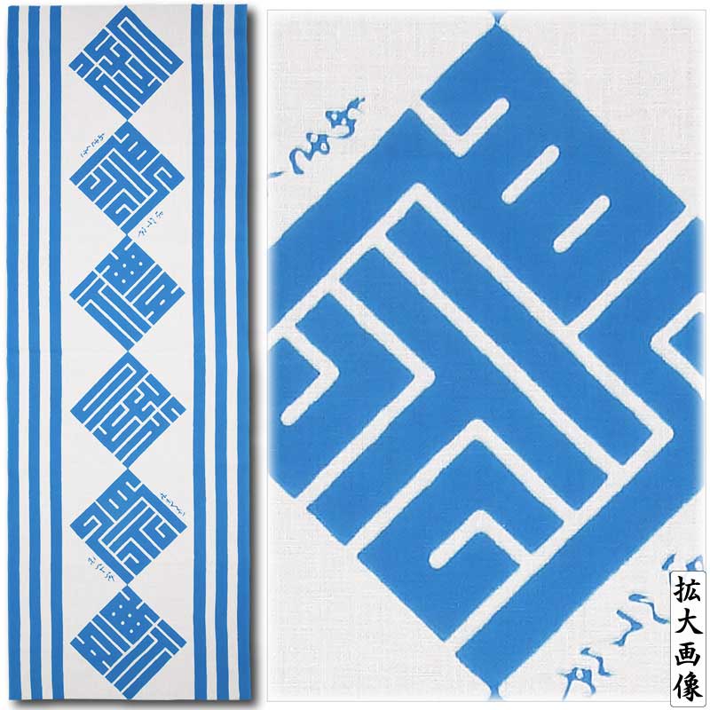 ̤ȭڳѻҤʤĤʤ˸㹡ʤ줤ˡòʿ忧