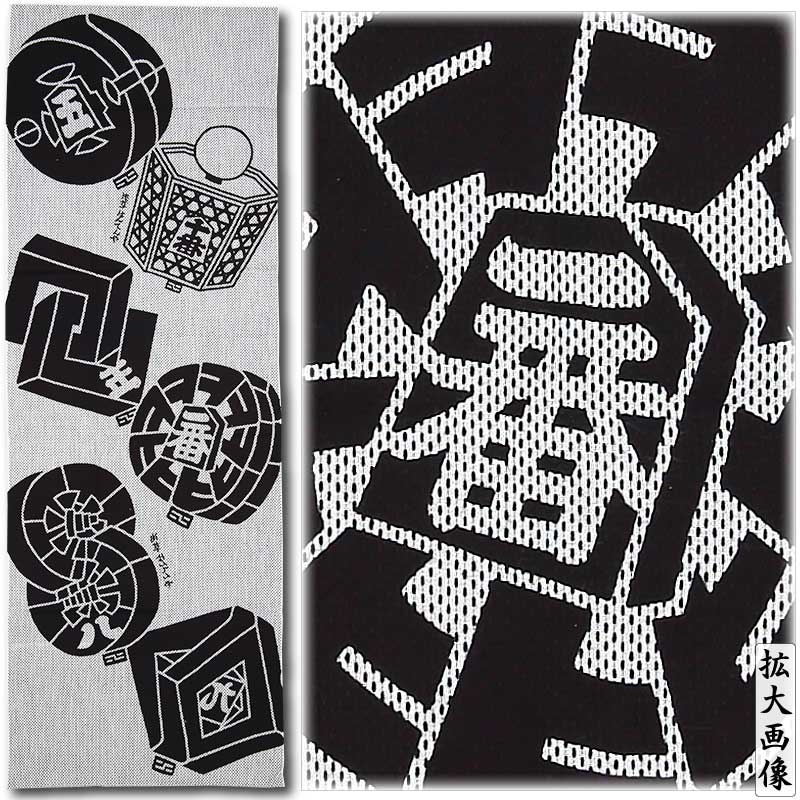 ����̤�����ȭ����ŻƬ�����äޤȤ�������Τ��������ɻҡ�30�֡���������