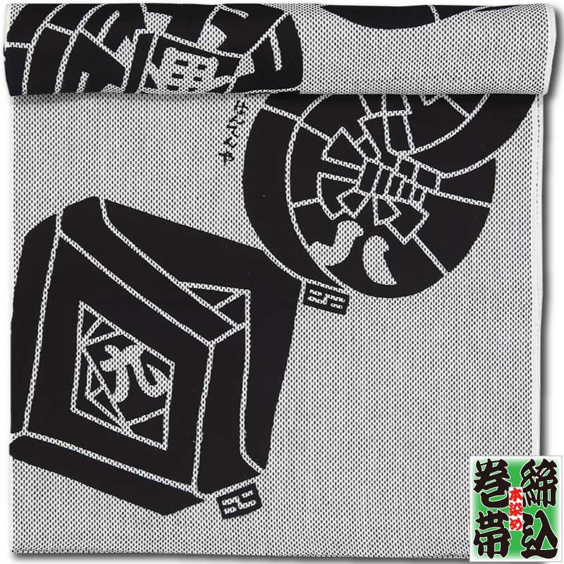 ߡӡŻƬäޤȤΤɻҡ30/1ˢ