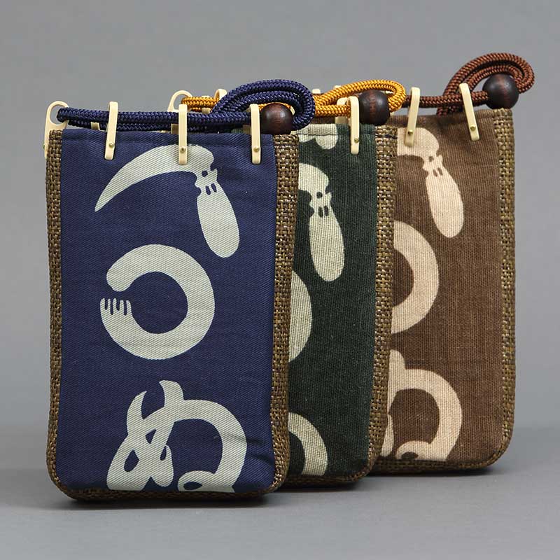 し*丸様 三味線 亀甲柄 ケース付き 和柄タバコケース【かまわぬ（構わぬ・鎌輪奴）紺】大サイズ□祭用品