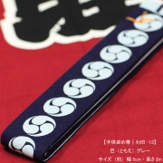 ںӡûҤɤʿӡۻҶӡ-13ֻáäߤĤɤ⤨ץ졼