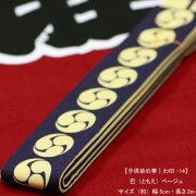 ںӡûҤɤʿӡۻҶӡ-14ֻáäߤĤɤ⤨ץ١