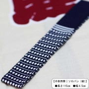 ںӡûҤɤѡۻ׶̡ʤФޡˢХʺ