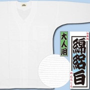 ���ں����ʡ���帡ʤ����˸������ġ���̵�ϡ���100��ʹ������ϡ�