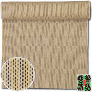 ߡӡ̵ϡǻ١ɻҡ20֢쥢/̵