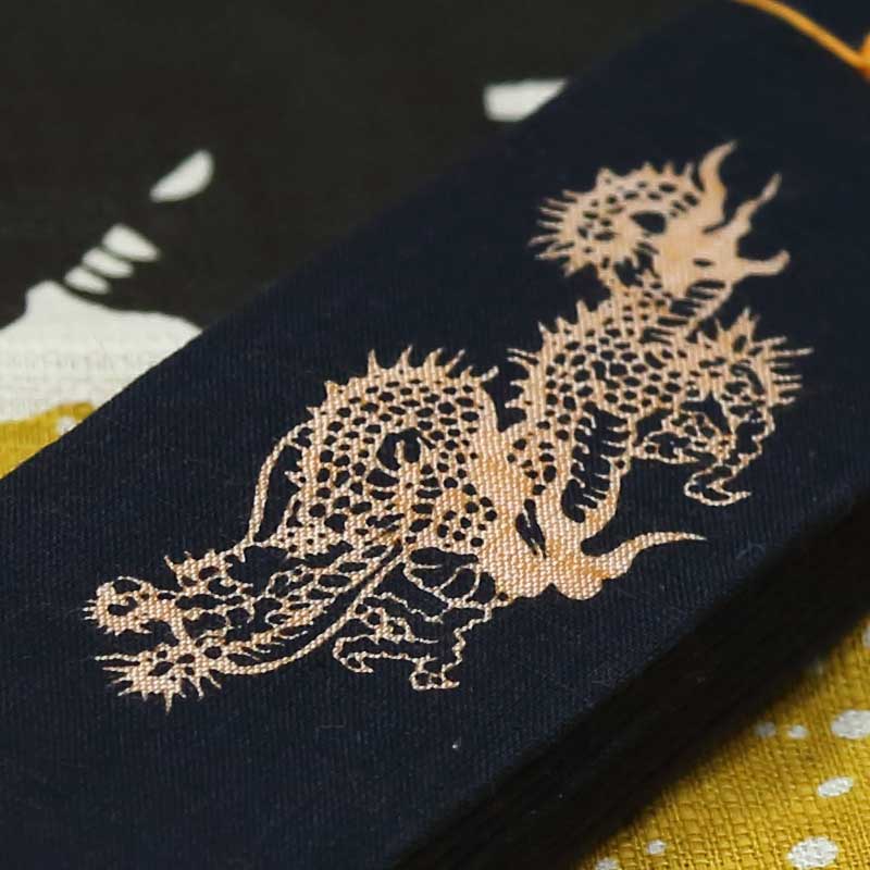 祭帯・子ども用平ぐけ帯【龍｜紺】祭用品専門店浅草絆纒屋ネットショップ