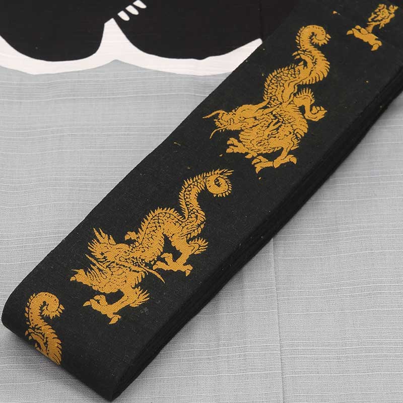 祭帯｜半纏帯【染平ぐけ帯｜龍・黒金茶】祭用品専門店浅草絆纒屋ネット