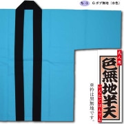 ��̵��Ⱦŷ�ڤ�-1��G�ݥ�ȾŻ�ֿ忧�����ޡ���100��