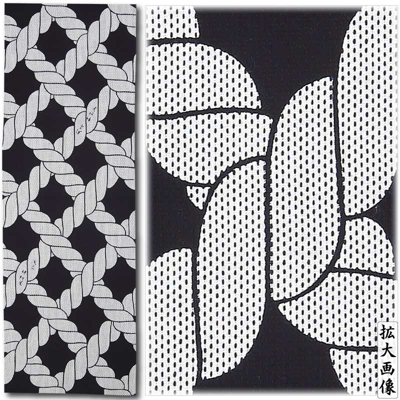 注染手ぬぐい【綱格子｜黒】祭用品専門店浅草絆纒屋ネットショップ