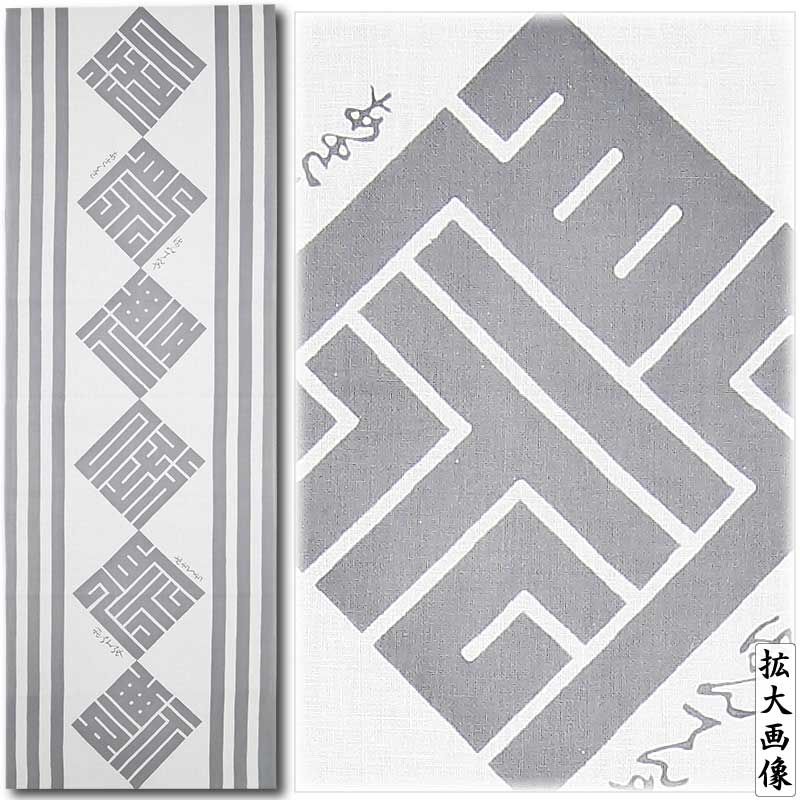 ����̤�����ȭ���ڳѻ��Ҥ��ʤ������Ĥʤ��˸��㹡ʤ������줤�ˡ��ò��ʥ��졼����������