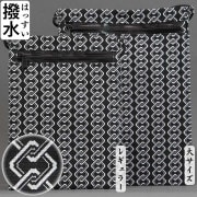 ����ݥ����åȡڵȸ��Ҥ��ä褷���Ĥʤ��۹�����Ⱦ��ʥ쥮��顼�ˤΣ�����������ޤ���