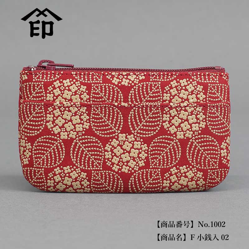 印傳屋 印伝 5030 サコッシュ 赤地／白漆 あじさい