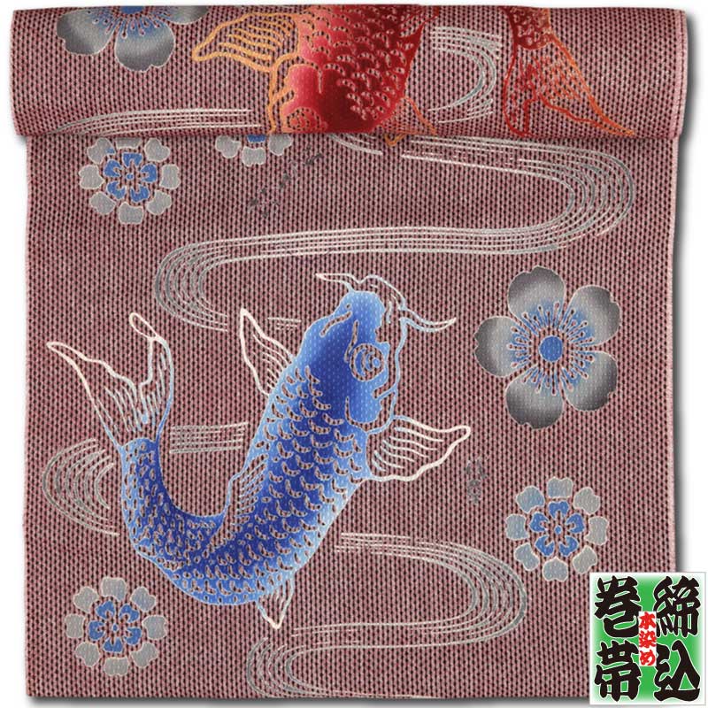 �����ߡ����ӡڸ��ݯ�ä����ˤ�����ۥ��󥸹��ɻҡ�ȴ������������