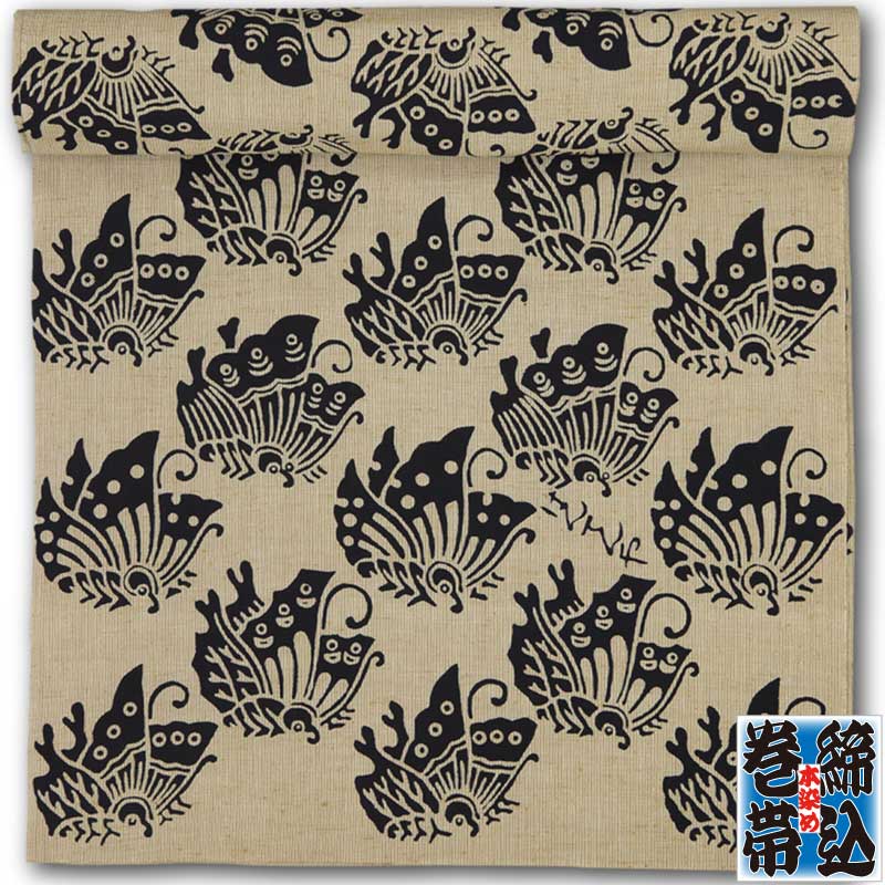 �����ߡ����ӡ�ĳ�����ä��礦�Τ����ǻ���ݡֹ�����������