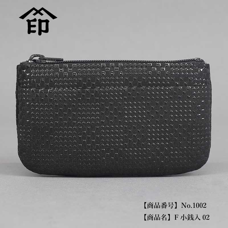 hisakoma！未使用品！印傳屋INDEN-YA長財布ぶどう黒 印傳屋 最大51%☆10/19迄 財布 印伝 インデンヤ INDEN-YA そよか