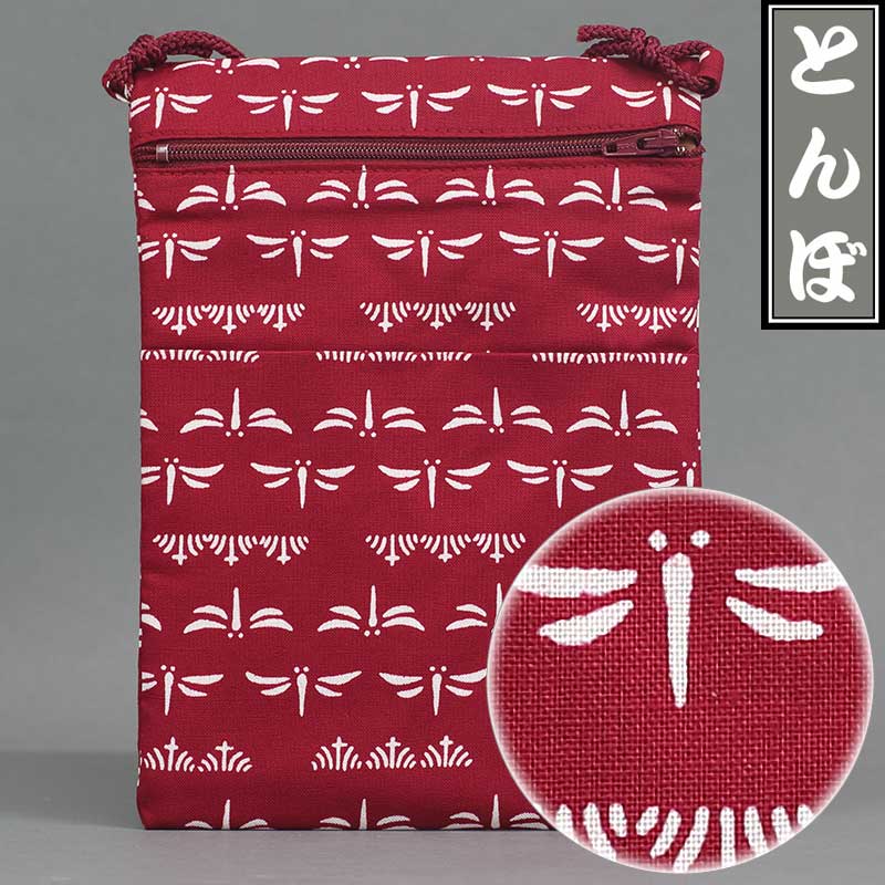 江戸一柄祭ポシェット【とんぼ｜新大サイズ】祭用品専門店浅草絆纒屋