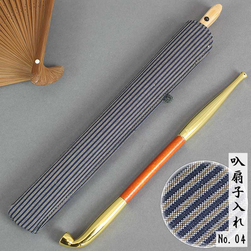 扇子・団扇【叺扇子入れ（7寸5分）No.04】祭用品専門店浅草絆纒屋