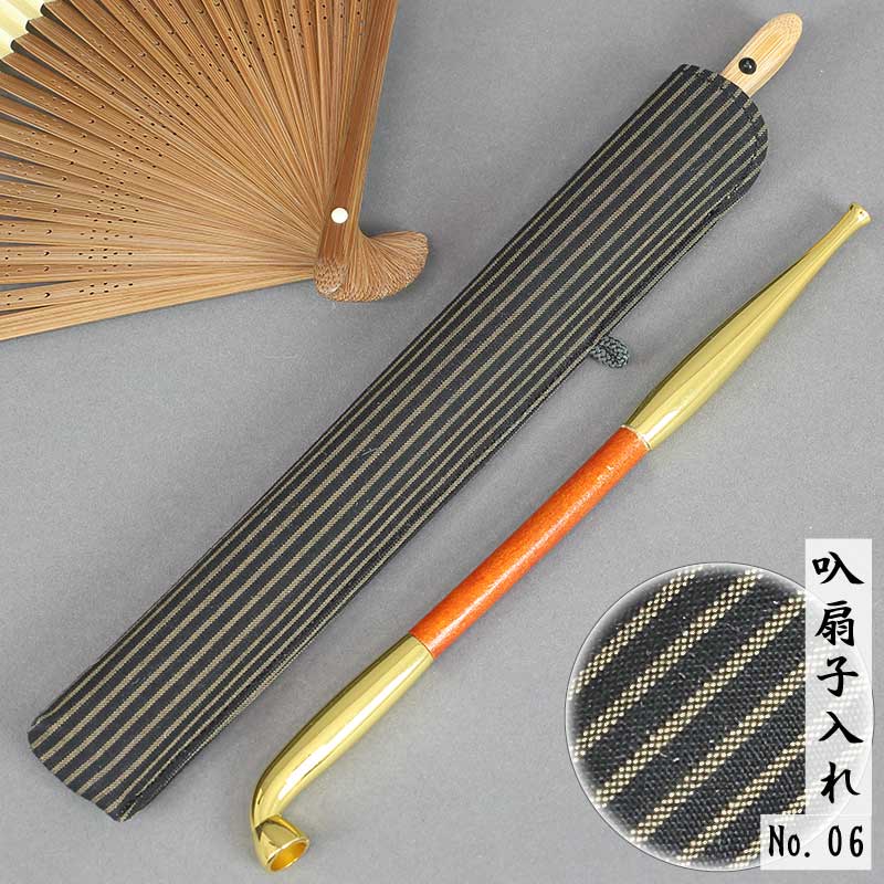扇子・団扇【叺扇子入れ（7寸5分）No.06】祭用品専門店浅草絆纒