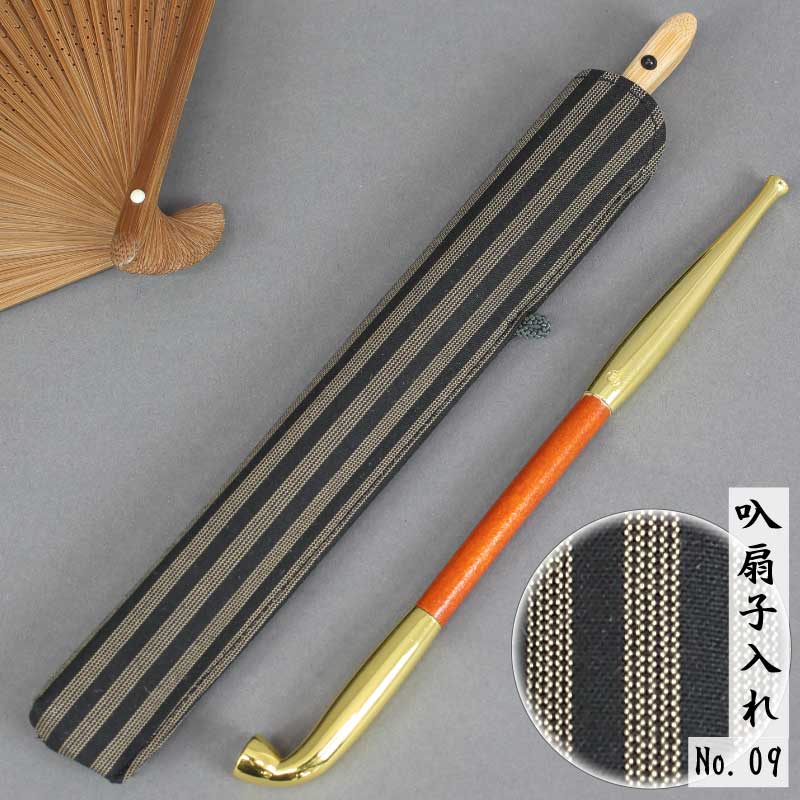 腰差煙草入れ 鹿角 煙管 20cm タコサ 東ゆ7-0914⭐︎1F 胴乱に