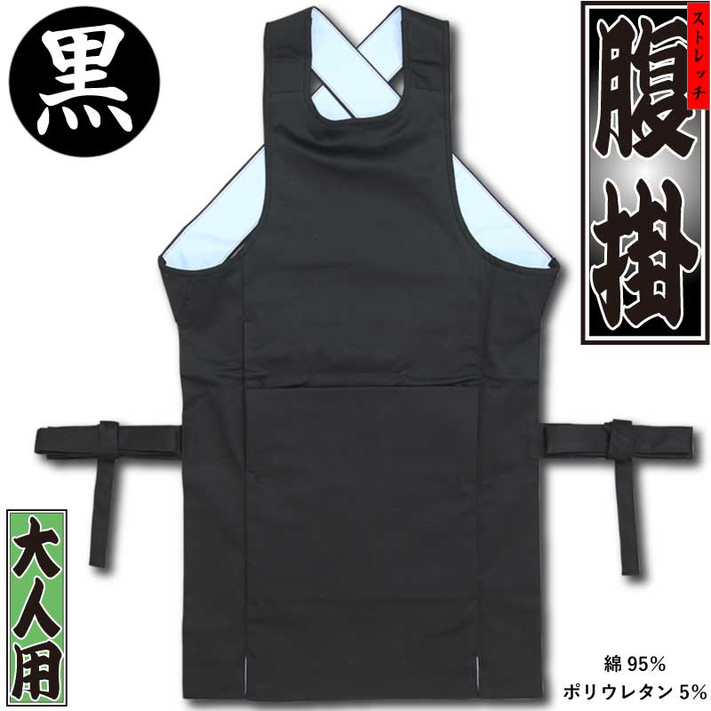 裾上げらくらくパンツ BIGシルエット ウォームストレッチポンチ 即日発送２月限定値下げ中　WAAC – ボンマックス BONMAX メンズウェア